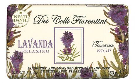 Мыло Dei Colli Fiorentini Relaxing Lavanda Soap 250г (расслабляющая лаванда)
