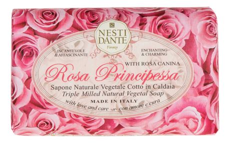 Мыло With Rosa Canina Rosa Principessa Soap 150г (роза принцесса)
