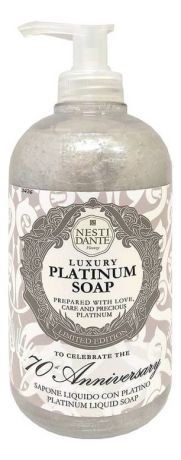 Жидкое мыло 70th Anniversary Luxury Platinum Soap 500мл (юбилейное платиновое)