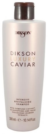 Интенсивный ревитализирующий шампунь Luxury Caviar Intensive Revitalising Shampoo Complexe Caviar: Шампунь 300мл
