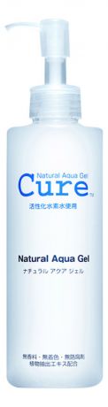 Мягкий отшелушивающий гель для лица Natural Aqua Gel 250мл