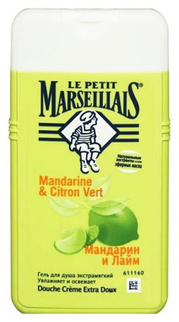 Гель для душа Лайм и мандарин Gel Douche Mandarine&Citron Vert 250мл