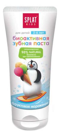 Зубная паста для детей 2-6 лет Kids 63г (фруктовое мороженое)
