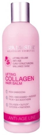 Увлажняющий бальзам для волос с экстрактом Болгарской розы Anti-Age Line Lifting Collagen Hair Balm 330мл