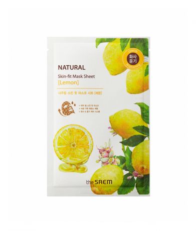 Маска тканевая для лица Natural Skin Fit Mask Sheet Lemon 20мл (лимон)