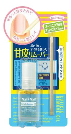 Масло для удаления кутикулы Nail Cuticle Remove Oil 6мл