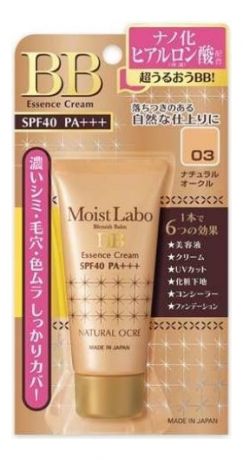 Увлажняющий тональный крем-эссенция Moist Labo BB Essense Cream SPF40 PA+++ 33г: 03 Натуральная охра