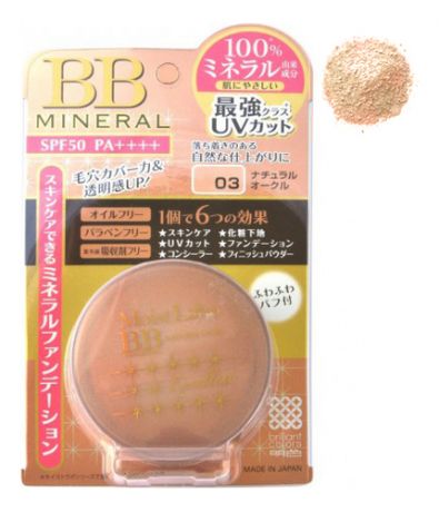 Пудра рассыпчатая минеральная Moist Labo BB Mineral Foundation Excellent SPF50 PA++++ 6г: 03 Натуральная охра