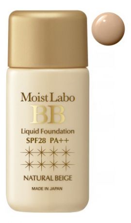 Жидкая тональная основа Moist Labo BB Liquid Foundation SPF28 PA++ 25мл: 01 Натуральный бежевый