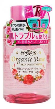 Лосьон-кондиционер для лица с экстрактом дамасской розы Organic Rose Skin Conditioner 200мл