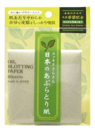 Cалфетки для снятия жирного блеска Oil Blotting Paper 80шт (зеленый чай)