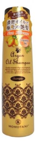 Шампунь для волос с маслом арганы Argan Oil Shampoo 290мл