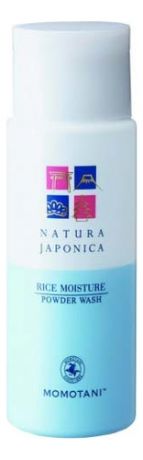 Пудра для умывания с экстрактом ферментированного риса Natura Japonica Rice Moisture Powder Wash 60г