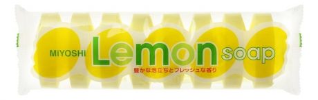 Туалетное мыло с ароматом лимона Lemon Soap 8*45г
