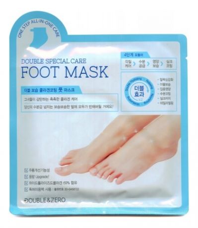 Маска для ног Комплексный уход Double Special Care Foot Mask 2*20г