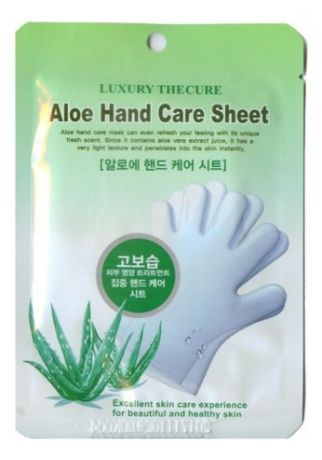Маска для рук с экстрактом алоэ Luxury The Cure Aloe Hand Care Sheet 2*8мл