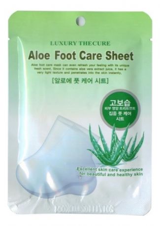 Маска для ног с экстрактом алоэ Luxury The Cure Aloe Foot Care Sheet 2*8мл