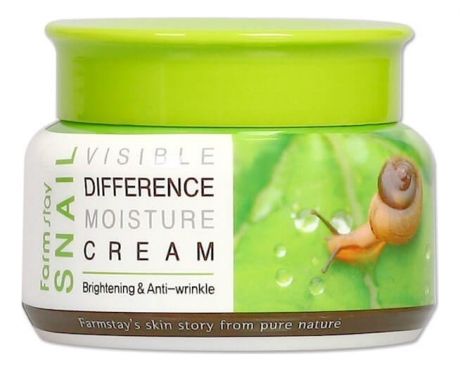 Крем для лица с муцином улитки Snail Visible Difference Moisture Cream 100г