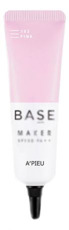 База под макияж Base Maker Bboyan : SPF30 PA++ 103 Pink