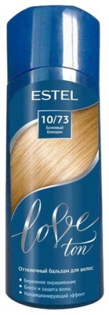 Оттеночный бальзам для волос Love Ton 150мл: 10/73 Бежевый блондин