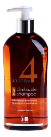 Шампунь No 2 для сухих волос System 4 Climbazole Shampoo: Шампунь 500мл