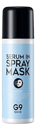 Спрей-сыворотка для лица увлажняющая G9 Skin Serum In Spray Mask Moist 50мл