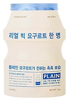Тканевая маска для лица Real Big Yogurt Bottle Plain 21г (йогурт)