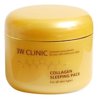 Ночная маска для лица с коллагеном Collagen Sleeping Pack 100мл