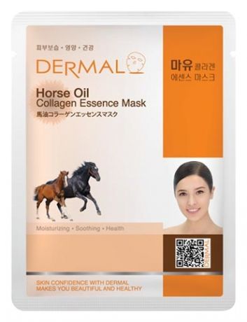 Тканевая маска для лица Horse Oil Collagen Essence Mask 23г (лошадиное масло и коллаген)
