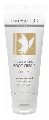 Коллагеновый крем для ног с экстрактом конского каштана Collagen Foot Cream Venotonic Home Line 75мл