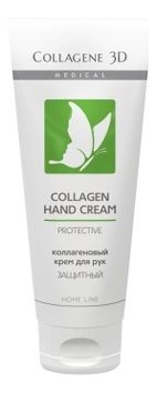 Коллагеновый крем для рук Защитный Collagen Hand Cream Protective Home Line 75мл