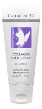 Коллагеновый крем для стоп с маслом лаванды Эффект шелка Collagen Foot Cream Silk Effect Home Line 75мл