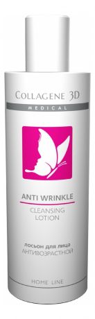Лосьон для лица антивозрастной Anti Wrinkle Cleansing Lotion Home Line 250мл