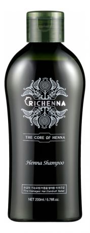 Шампунь для волос восстанавливающий с хной Clinic Henna Shampoo : Шампунь 200мл