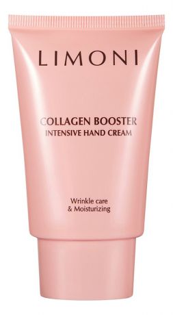 Крем для рук с коллагеном Collagen Booster Intensive Hand Cream 50мл