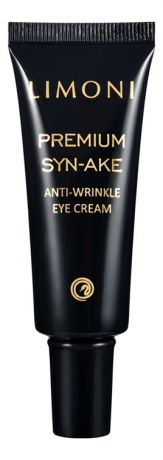 Антивозрастной крем для век со змеиным ядом Premium Syn-Ake Anti-Wrinkle Eye Cream 25мл