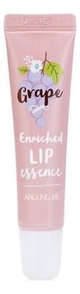 Эссенция для губ Around Me Enriched Lip Essence Grape 8,7г