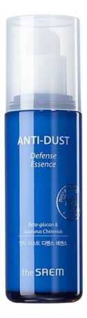 Эссенция для лица защитная Anti-Dust Defense Essence 50мл