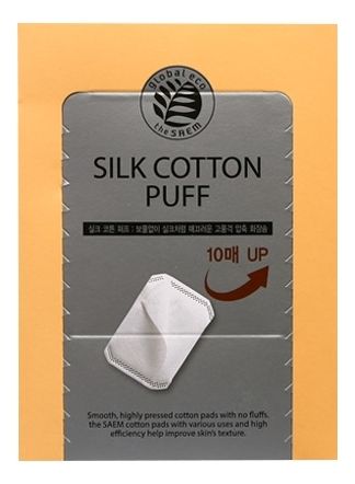 Спонжи косметические шелковые Silk Cotton Puff: Спонжи 90шт
