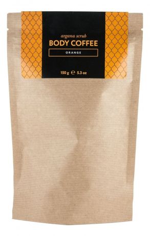 Аргановый кофейный скраб для тела Argana Scrub Body Coffee Orange (апельсин): Скраб 150г
