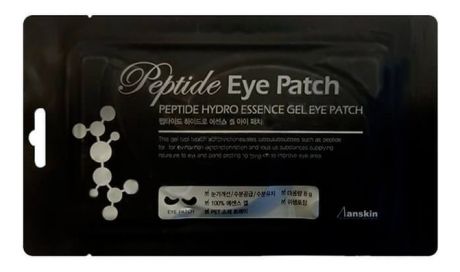 Патчи для глаз Peptide Hydro Essence Gel Eye Patch 8г