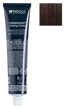 Стойкая крем-краска для волос Permanent Caring Color 60мл: 5.35 Светлый коричневый золотистый махагон