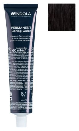 Стойкая крем-краска для волос Permanent Caring Color 60мл: 4.35 Средний коричневый золотистый махагон