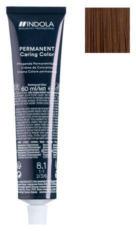 Стойкая крем-краска для волос Permanent Caring Color 60мл: 7.35 Средний русый золотистый махагон