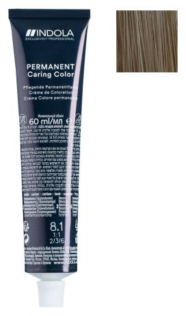 Стойкая крем-краска для волос Permanent Caring Color 60мл: 7.2 Средний русый перламутровый