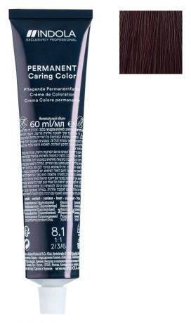 Стойкая крем-краска для волос Permanent Caring Color 60мл: 6.77x Темный русый фиолетовый экстра