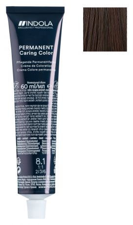 Стойкая крем-краска для волос Permanent Caring Color 60мл: 6.38 Темный русый золотистый шоколадный