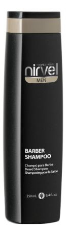 Шампунь для бороды и усов с аргановым маслом Men Barber Shampoo 250мл