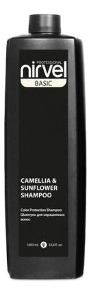 Шампунь-восстановление с экстрактом камелии и подсолнечника Basic Camellia & Sunflower Shampoo: Шампунь 1000мл