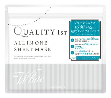 Маска для лица выравнивающая цвет кожи All In One Sheet Mask White: Маска 30шт